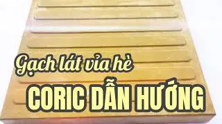 Gạch Composite Dẫn Hướng Cho Người Khiếm Thị - Giải Pháp Tiện Ích Cho Phương Tiện Di Chuyển An Toàn